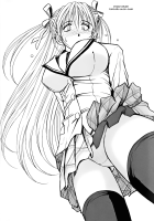 Crimson Rose [Chiba Shuusaku] [Aria] Thumbnail Page 23