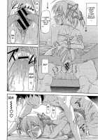 Shujuu? Kankei / 主従？関係♡ [Nagare Ippon] [Original] Thumbnail Page 20