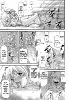 Shujuu? Kankei / 主従？関係♡ [Nagare Ippon] [Original] Thumbnail Page 21