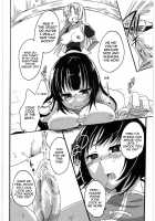 Pleasure Ninpo Cho / 淫賀忍法帖 [Pochi.] [Original] Thumbnail Page 19