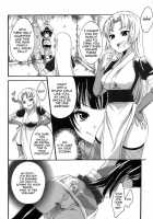 Pleasure Ninpo Cho / 淫賀忍法帖 [Pochi.] [Original] Thumbnail Page 05