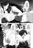 KETSU MEGATON 00 / KETSU MEGATON 00 [Pierre Norano] Thumbnail Page 24