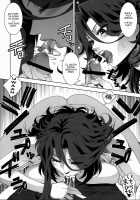 KETSU MEGATON 00 / KETSU MEGATON 00 [Pierre Norano] Thumbnail Page 27