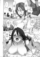 KETSU MEGATON 00 / KETSU MEGATON 00 [Pierre Norano] Thumbnail Page 39