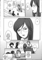 KETSU MEGATON 00 / KETSU MEGATON 00 [Pierre Norano] Thumbnail Page 41