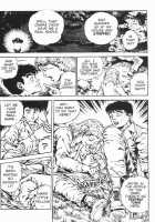 Urotsukidoji Vol.2 / うろつき童子 第2巻 [Maeda Toshio] [Original] Thumbnail Page 101