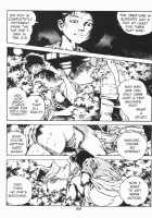 Urotsukidoji Vol.2 / うろつき童子 第2巻 [Maeda Toshio] [Original] Thumbnail Page 104