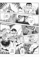 Urotsukidoji Vol.2 / うろつき童子 第2巻 [Maeda Toshio] [Original] Thumbnail Page 109