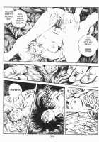Urotsukidoji Vol.2 / うろつき童子 第2巻 [Maeda Toshio] [Original] Thumbnail Page 110