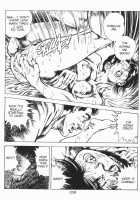 Urotsukidoji Vol.2 / うろつき童子 第2巻 [Maeda Toshio] [Original] Thumbnail Page 114