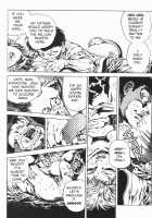 Urotsukidoji Vol.2 / うろつき童子 第2巻 [Maeda Toshio] [Original] Thumbnail Page 122