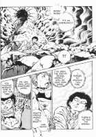 Urotsukidoji Vol.2 / うろつき童子 第2巻 [Maeda Toshio] [Original] Thumbnail Page 123