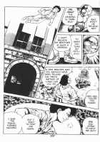 Urotsukidoji Vol.2 / うろつき童子 第2巻 [Maeda Toshio] [Original] Thumbnail Page 128