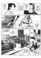 Urotsukidoji Vol.2 / うろつき童子 第2巻 [Maeda Toshio] [Original] Thumbnail Page 130