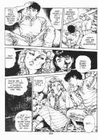 Urotsukidoji Vol.2 / うろつき童子 第2巻 [Maeda Toshio] [Original] Thumbnail Page 132