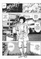 Urotsukidoji Vol.2 / うろつき童子 第2巻 [Maeda Toshio] [Original] Thumbnail Page 138