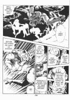 Urotsukidoji Vol.2 / うろつき童子 第2巻 [Maeda Toshio] [Original] Thumbnail Page 142