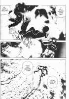 Urotsukidoji Vol.2 / うろつき童子 第2巻 [Maeda Toshio] [Original] Thumbnail Page 147