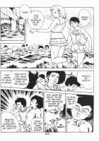 Urotsukidoji Vol.2 / うろつき童子 第2巻 [Maeda Toshio] [Original] Thumbnail Page 149