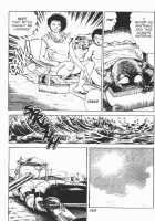 Urotsukidoji Vol.2 / うろつき童子 第2巻 [Maeda Toshio] [Original] Thumbnail Page 154
