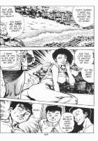 Urotsukidoji Vol.2 / うろつき童子 第2巻 [Maeda Toshio] [Original] Thumbnail Page 155