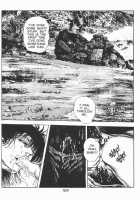 Urotsukidoji Vol.2 / うろつき童子 第2巻 [Maeda Toshio] [Original] Thumbnail Page 159