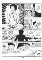 Urotsukidoji Vol.2 / うろつき童子 第2巻 [Maeda Toshio] [Original] Thumbnail Page 162