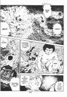 Urotsukidoji Vol.2 / うろつき童子 第2巻 [Maeda Toshio] [Original] Thumbnail Page 169