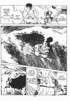 Urotsukidoji Vol.2 / うろつき童子 第2巻 [Maeda Toshio] [Original] Thumbnail Page 177