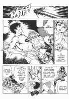 Urotsukidoji Vol.2 / うろつき童子 第2巻 [Maeda Toshio] [Original] Thumbnail Page 178