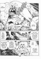 Urotsukidoji Vol.2 / うろつき童子 第2巻 [Maeda Toshio] [Original] Thumbnail Page 189