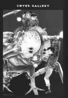 Urotsukidoji Vol.2 / うろつき童子 第2巻 [Maeda Toshio] [Original] Thumbnail Page 193