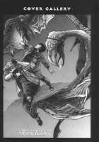 Urotsukidoji Vol.2 / うろつき童子 第2巻 [Maeda Toshio] [Original] Thumbnail Page 195