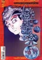 Urotsukidoji Vol.2 / うろつき童子 第2巻 [Maeda Toshio] [Original] Thumbnail Page 201