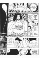 Urotsukidoji Vol.2 / うろつき童子 第2巻 [Maeda Toshio] [Original] Thumbnail Page 27