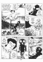 Urotsukidoji Vol.2 / うろつき童子 第2巻 [Maeda Toshio] [Original] Thumbnail Page 30