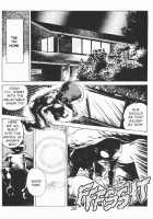 Urotsukidoji Vol.2 / うろつき童子 第2巻 [Maeda Toshio] [Original] Thumbnail Page 31