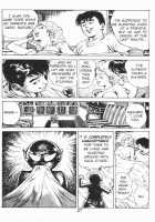 Urotsukidoji Vol.2 / うろつき童子 第2巻 [Maeda Toshio] [Original] Thumbnail Page 33