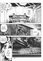Urotsukidoji Vol.2 / うろつき童子 第2巻 [Maeda Toshio] [Original] Thumbnail Page 35