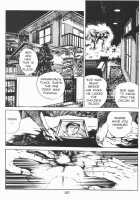 Urotsukidoji Vol.2 / うろつき童子 第2巻 [Maeda Toshio] [Original] Thumbnail Page 36