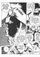 Urotsukidoji Vol.2 / うろつき童子 第2巻 [Maeda Toshio] [Original] Thumbnail Page 38