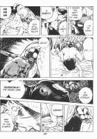 Urotsukidoji Vol.2 / うろつき童子 第2巻 [Maeda Toshio] [Original] Thumbnail Page 41