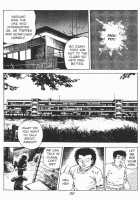 Urotsukidoji Vol.2 / うろつき童子 第2巻 [Maeda Toshio] [Original] Thumbnail Page 44