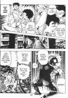 Urotsukidoji Vol.2 / うろつき童子 第2巻 [Maeda Toshio] [Original] Thumbnail Page 45