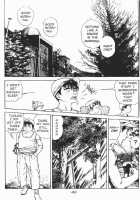 Urotsukidoji Vol.2 / うろつき童子 第2巻 [Maeda Toshio] [Original] Thumbnail Page 46