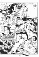 Urotsukidoji Vol.2 / うろつき童子 第2巻 [Maeda Toshio] [Original] Thumbnail Page 47