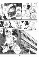 Urotsukidoji Vol.2 / うろつき童子 第2巻 [Maeda Toshio] [Original] Thumbnail Page 51