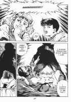 Urotsukidoji Vol.2 / うろつき童子 第2巻 [Maeda Toshio] [Original] Thumbnail Page 63