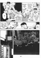 Urotsukidoji Vol.2 / うろつき童子 第2巻 [Maeda Toshio] [Original] Thumbnail Page 65