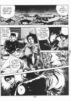 Urotsukidoji Vol.2 / うろつき童子 第2巻 [Maeda Toshio] [Original] Thumbnail Page 69